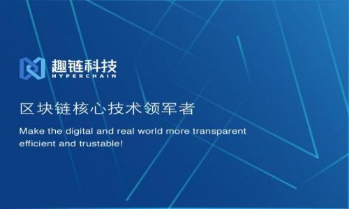 

如何选择和使用比特币钱包进行交易与监控