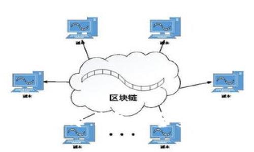 如何使用冷钱包安全交易USDT？