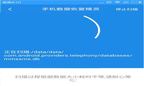 区块链钱包兑换规则最新：一站式指南