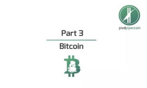 USDT钱包APP使用教程：安全储存与交易指南