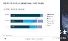 比特币钱包数据存储位置