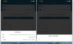 金米钱包虚拟币：安全、