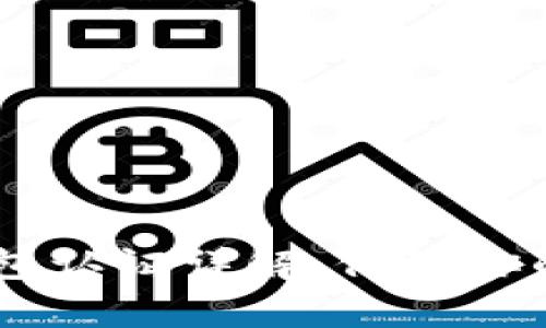 USDT泰达币钱包认证详解：保障你的数字资产安全