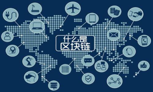 


如何将虚拟币安全转移到冷钱包？详细步骤与注意事项