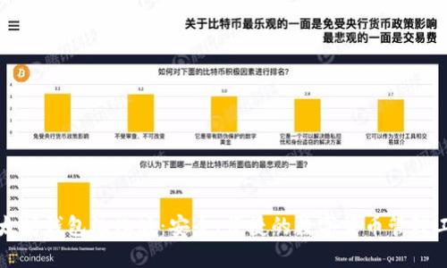 以太坊钱包汉化版：安全、便捷的数字货币管理工具