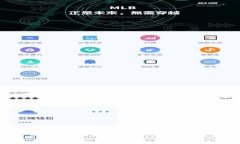 code深圳虚拟币钱包：安全