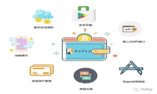 区块链云钱包公司：如何选择最适合你的数字资产管理平台