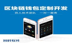imtoken钱包如何安全存储