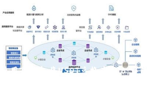 如何使用TP钱包将USDT兑换为BNB：详细指南