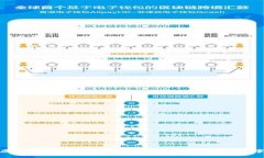 : 虚拟币怎么提现到钱包上