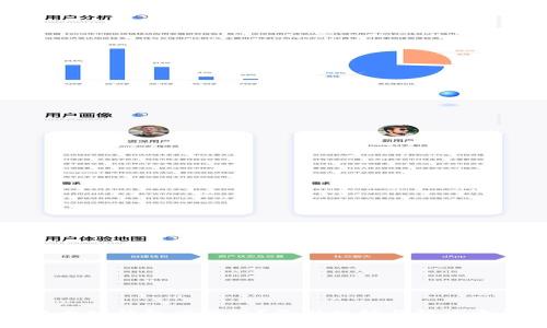 以太坊钱包同步慢？原因分析与解决方法