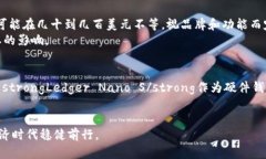 biao ti/biao ti正规区块链钱