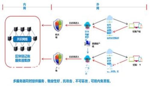 同一个比特币可以存放在不同钱包吗？探索比特币钱包的多样性与使用场景