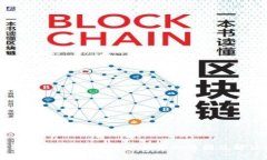 IM钱包转出USDT没有矿工费