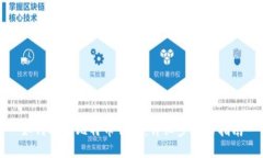 如何安装比特币钱包：详