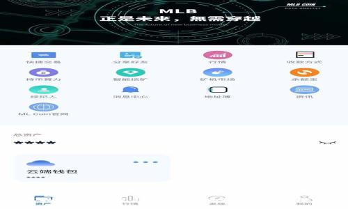 虚拟币钱包密钥破解的风险与防护措施