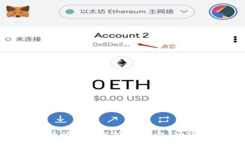 W钱包与比特币的深度解析：安全性、功能性及使用指南
