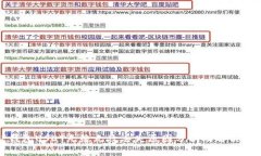 TP钱包USDT无缘无故丢失原