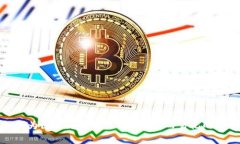 如何为区块链钱包取一个独特而易记的名字