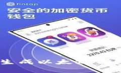Python批量生成以太坊钱包的实用指南