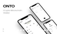 如何找回比特币钱包地址：详细指南与步骤