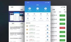 biao ti/biao ti钱包推荐：2