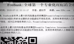 如何选择适合自己的小狐狸虚拟币钱包