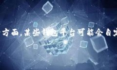 xiaoti/xiaoti以太坊钱包官方网站价格的全面解析
