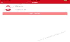 以太坊钱包地址公钥详解