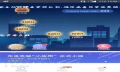 ziaoti以太坊钱包注册时间
