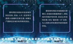 以太坊钱包怎么取消？全