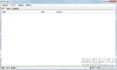 思考一个和 和5个相关的关