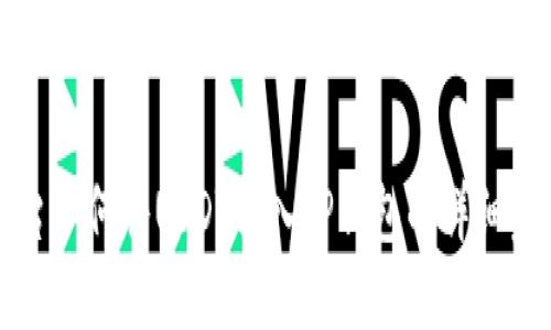 火币平台如何将USDT转入TP钱包的详细步骤指南