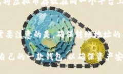 biao­ti/biao­ti哪些虚拟币钱