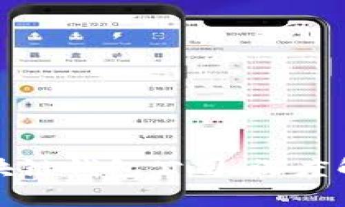 全球最大的区块链钱包公司：深度解析及发展前景