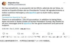 开源区块链冷钱包详解：