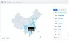 如何使用MetaMask钱包接收