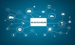   选择适合的以太坊钱包应用：iOS用户的全面指南
