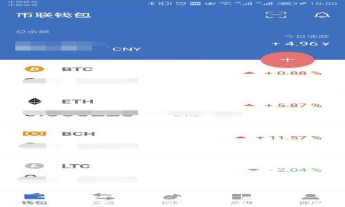 
如何获取USDT钱包：全面指南