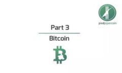 购宝钱包的USDT是什么？详