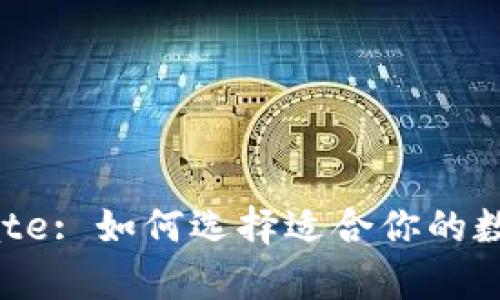 比特币钱包与Gate: 如何选择适合你的数字资产存储方案
