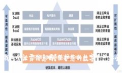虚拟币钱包会泄露信息吗