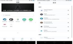 如何将TP钱包中的USDT提取