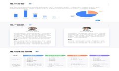 TP钱包能否存储虚拟币？全