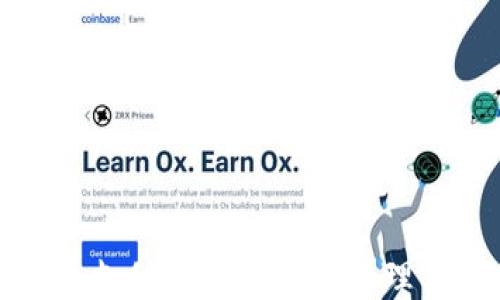 
比特币支付钱包的时间管理与策略