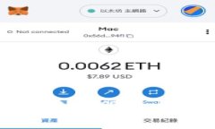和标签:  以太坊钱包官网