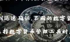   虚拟币MT钱包：数字货币