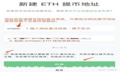 白兔子虚拟币钱包官网 