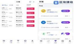 如何在Windows 10中找到比特