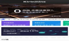 如何获取比特币钱包余额